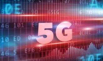 以服務(wù)器為5G開荒，億恩科技整裝待發(fā)，賦能5G通信技術(shù)服務(wù)新紀(jì)元