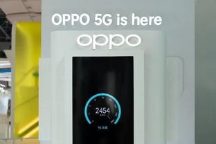 再發(fā)力 OPPO聯(lián)手通信技術(shù)服務(wù)商，加速5G商用落地與生態(tài)共建
